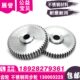 出线轮齿轮同步轮130003223不锈钢同步轮
