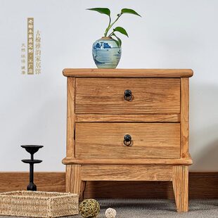 新中式风化老榆木门板床头柜定制日式原生态茶水柜简约实木收纳柜