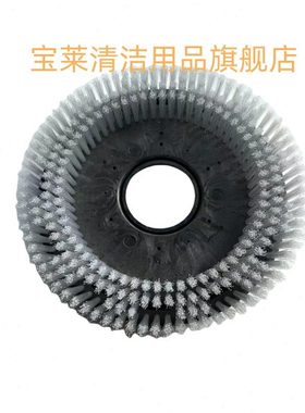 未蓝FD100刷盘  针盘 洗地机刷盘地刷 毛刷 洗地机配件刷子