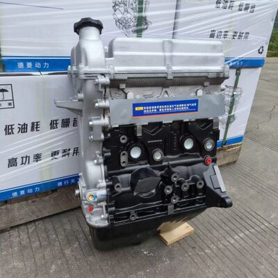 适配全新五菱之光五菱鸿途荣光小卡微型车B系列LAQ B12发动机总成