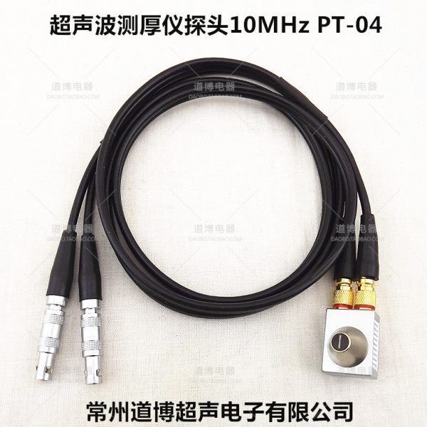 超声波测厚探头10MHzPT04高频微小直径金属测厚仪测头小管径DA312图片