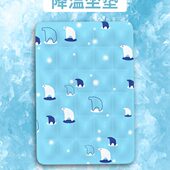 注水水垫防坐垫夏季 办公室降温冰垫老人床上护理冰凉水袋床垫