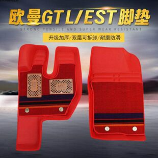 福田欧曼GTL脚垫EST内饰货车专用耐磨防水热压一体皮革大包围脚垫
