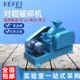 破碎机矿石岩石辊式 双辊破碎机200 科菲仪器对辊齿辊式 125 150