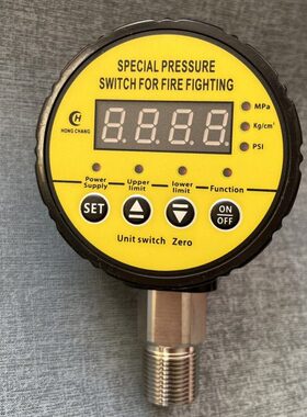 数字压力表 压力控制器 HC-Y810-W 直径80mm 压力1.6mpa  M20x1.5