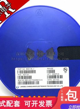 场效应管 BSS138 BSS138LT1G J1丝印 SOT23 130元/盘 3000个