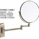 浴室壁挂化妆镜折叠梳妆镜卫生间伸缩镜子 双面放大古铜色美容镜