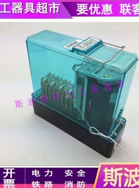铁路轨道直流24V继电器安全型铁路继电器JWXC-H340无极缓放继电器