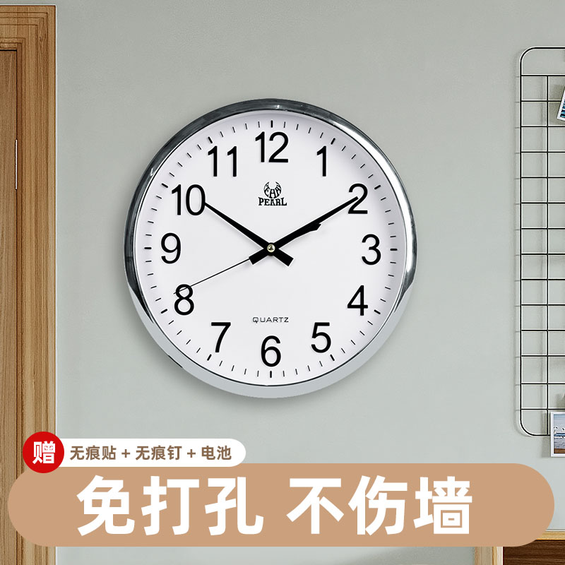 2024新款网红钟表挂钟客厅家用现代简约石L英时钟挂墙卧室静音挂