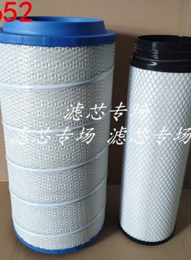 K2652PU空滤适配C27800解放500马力新款J6P空气滤清器jh6空气格