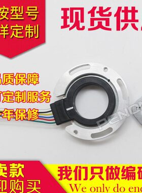 J52XFW975B旋转变压器编码器-J52XFW975J-J52XU9734R-L15-XU9734A