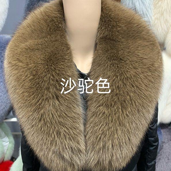 超大真狐狸毛领子单卖青果领牛角领男女通用大毛领西服领皮草