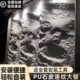 pu石皮大板轻质文化石背景墙岩板轻陶石仿石材饰面板蘑菇石外墙砖