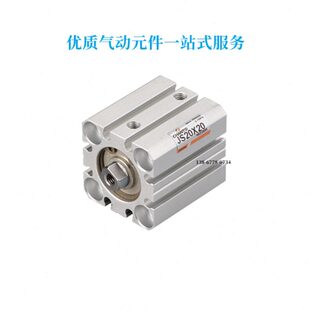 50B现货 JS16X5 台湾长拓治具气缸JSR16