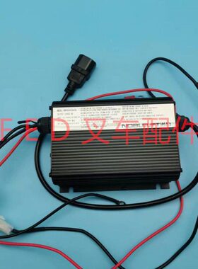 NOBLELIFT诺力充电器电动叉车SWCH24V10A-B充电机配件搬运托盘车