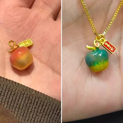 【下单立减50】感温变色平安果项链吊坠送女友和妈妈礼物项链_YX