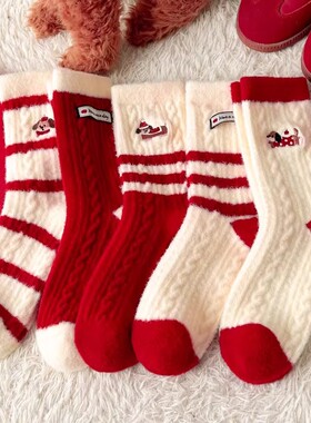 【下单立减50】 红色澳绒袜子女刺绣小狗中筒袜冬季加绒加厚袜_YB