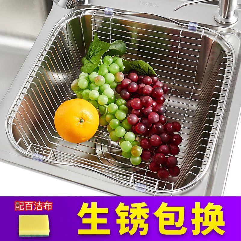 不锈钢沥水篮厨房水池水槽置物架沥水架晾碗碟收纳架洗菜盆放碗架