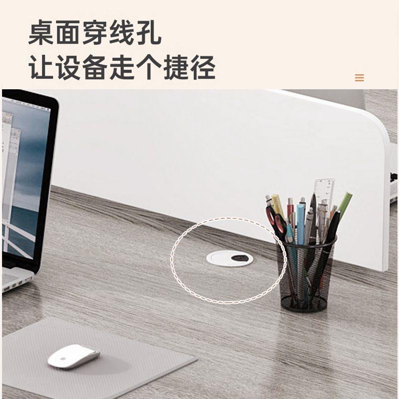 办公桌职员电脑桌椅组合