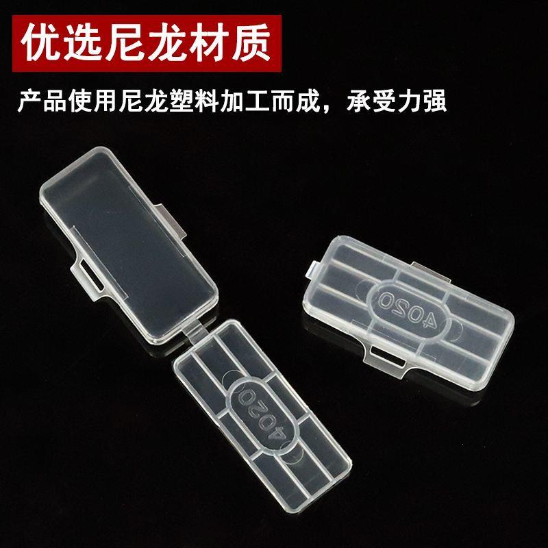 3010防水透明电缆标志牌