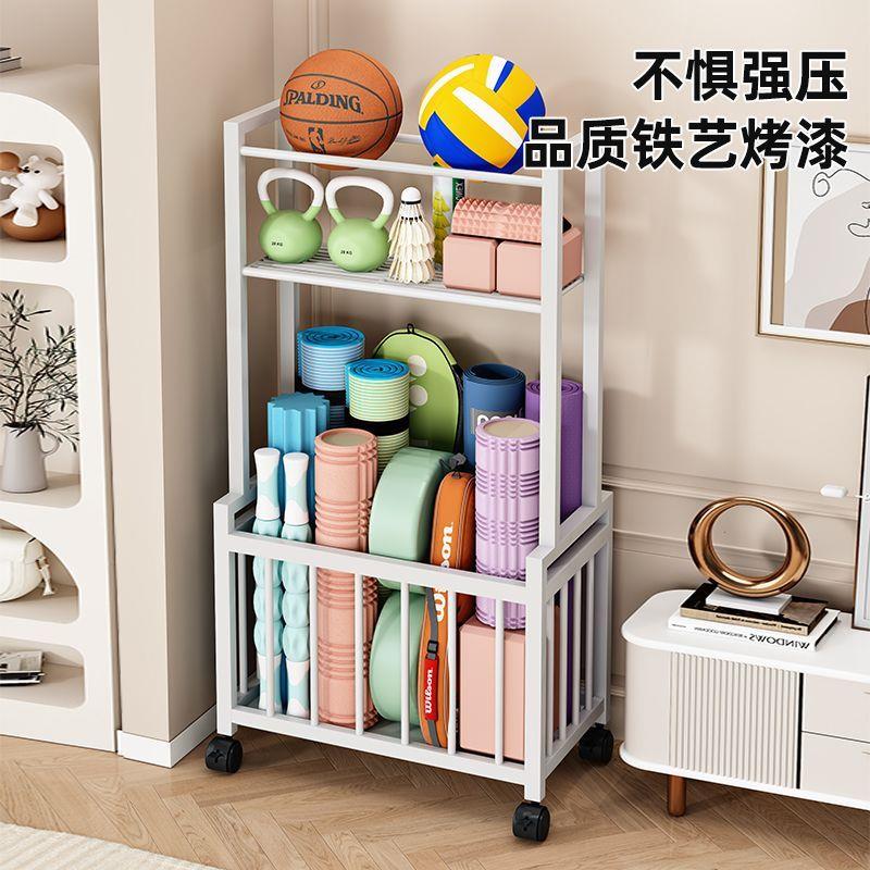 运动健身器材收纳架家用