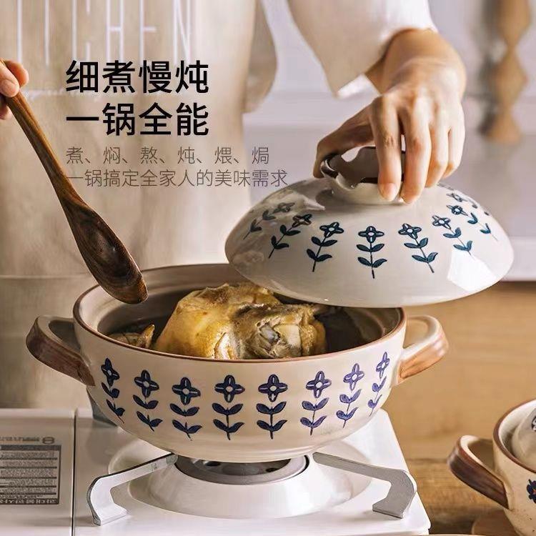 日式煲仔饭砂锅家用一人