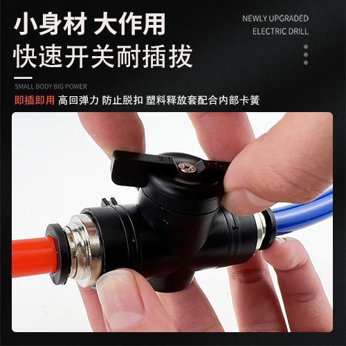 气管开关阀BUC-4/8/6/102