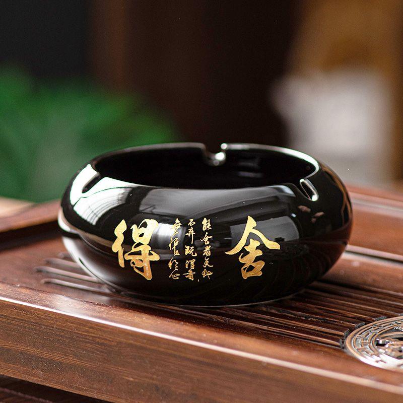 陶瓷复古防风烟灰缸办公