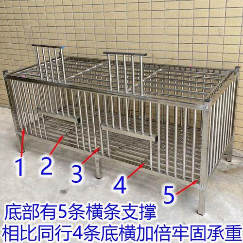 不锈钢鸡鸭笼鸽笼兔笼宠