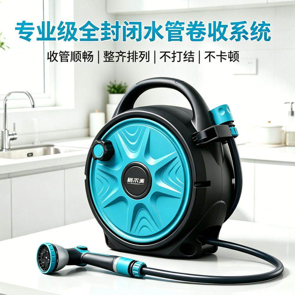 懒人花园浇水神器迷你水