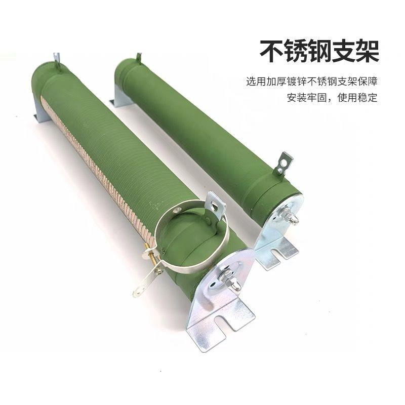 RX20-T大功率绕线可调电