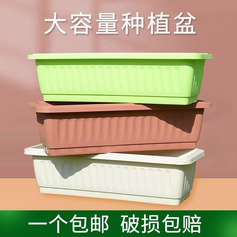 热销新款加厚树脂塑料阳