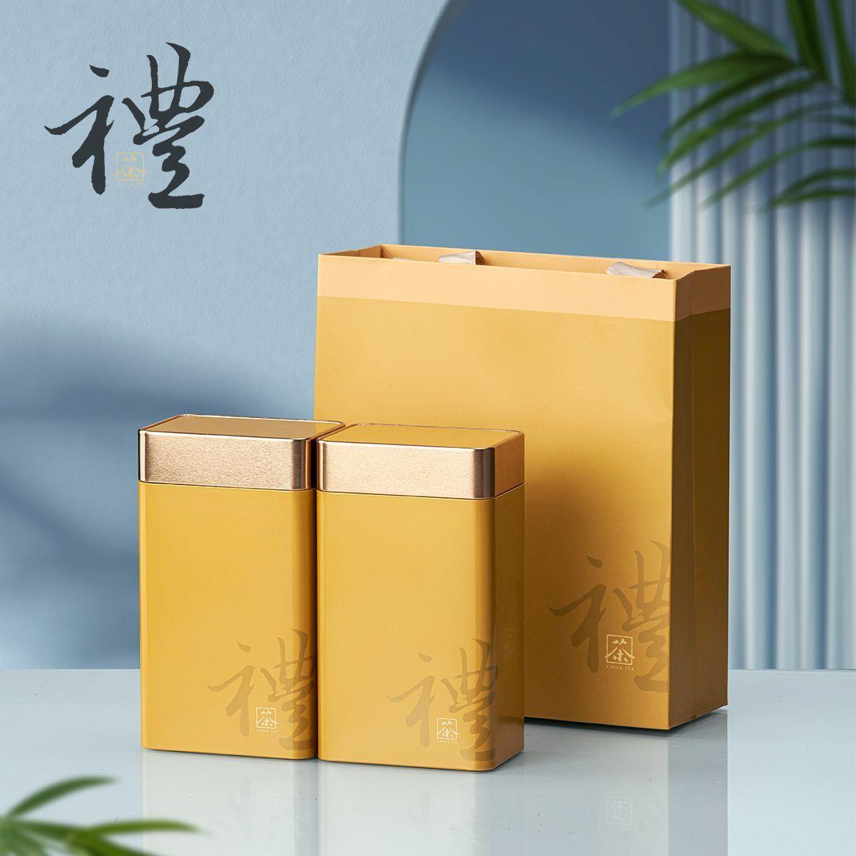 复古茶叶罐铁罐套装空盒