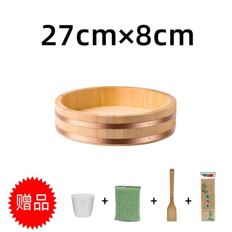 木制寿司拌饭木盆日式紫