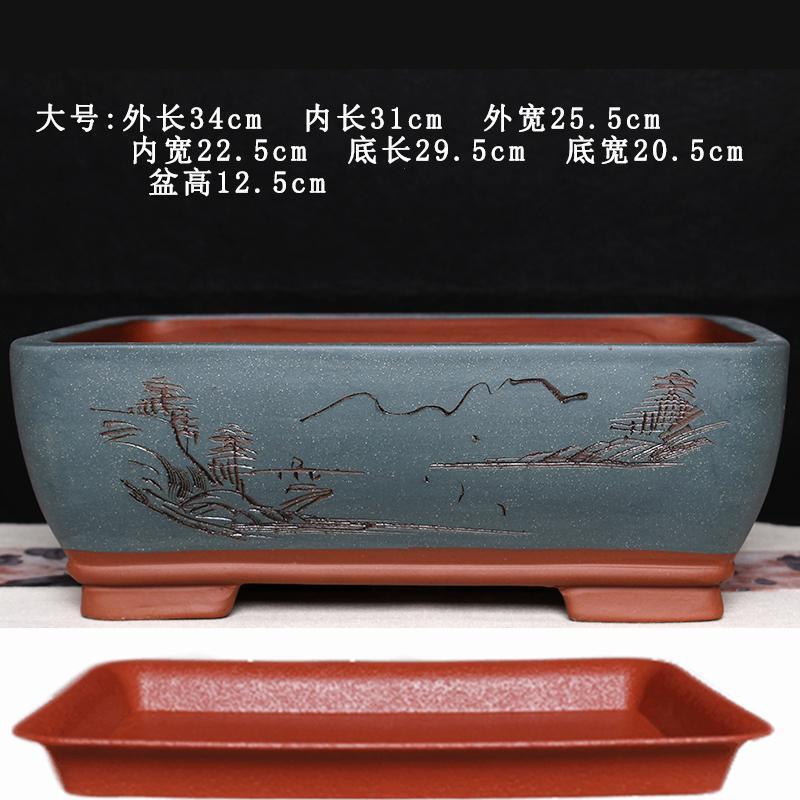 长方形紫砂花盆室内花卉
