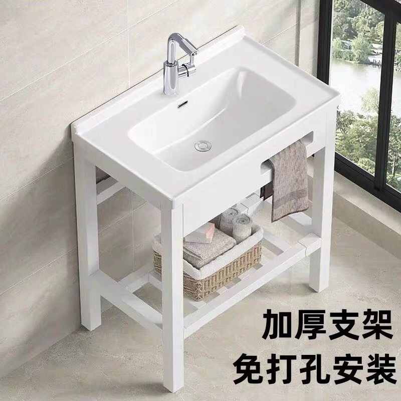 免打孔一体陶瓷洗手盆卫生间洗脸盆加厚不锈钢支架阳台洗面盆防水