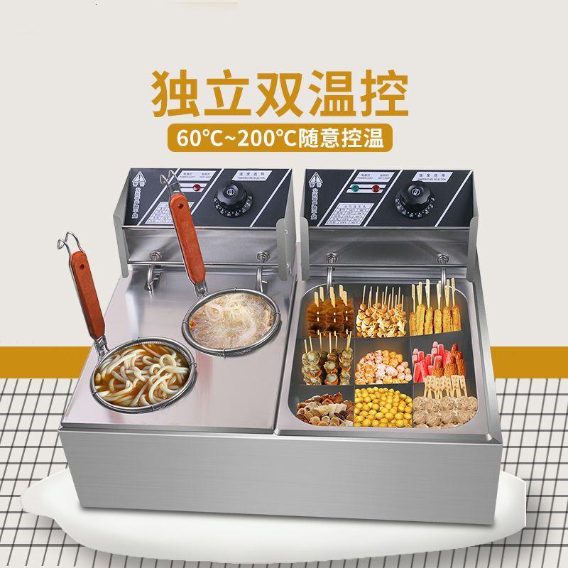 关东煮机器商用插电式煮