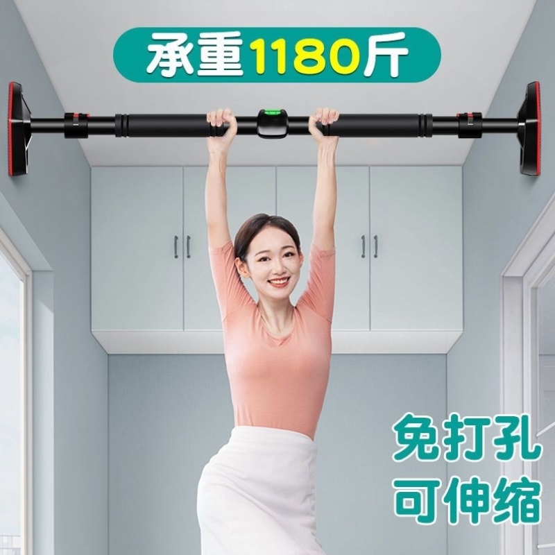 门上单杠家用室内儿童免打孔墙体器小孩引体向上单杆家庭健身器材