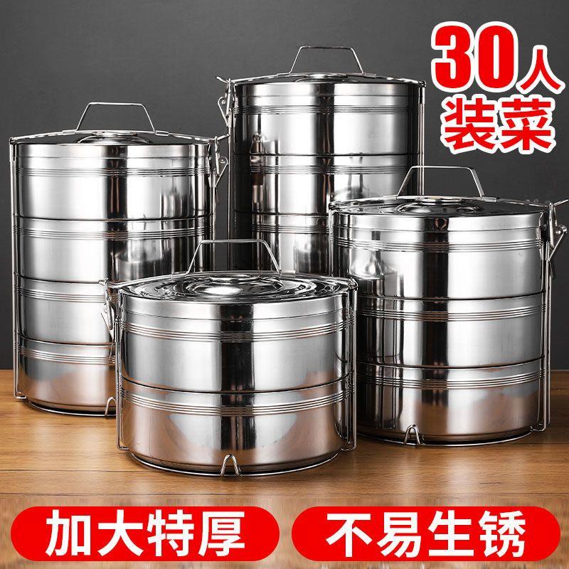 多层饭盒手提大容量超大