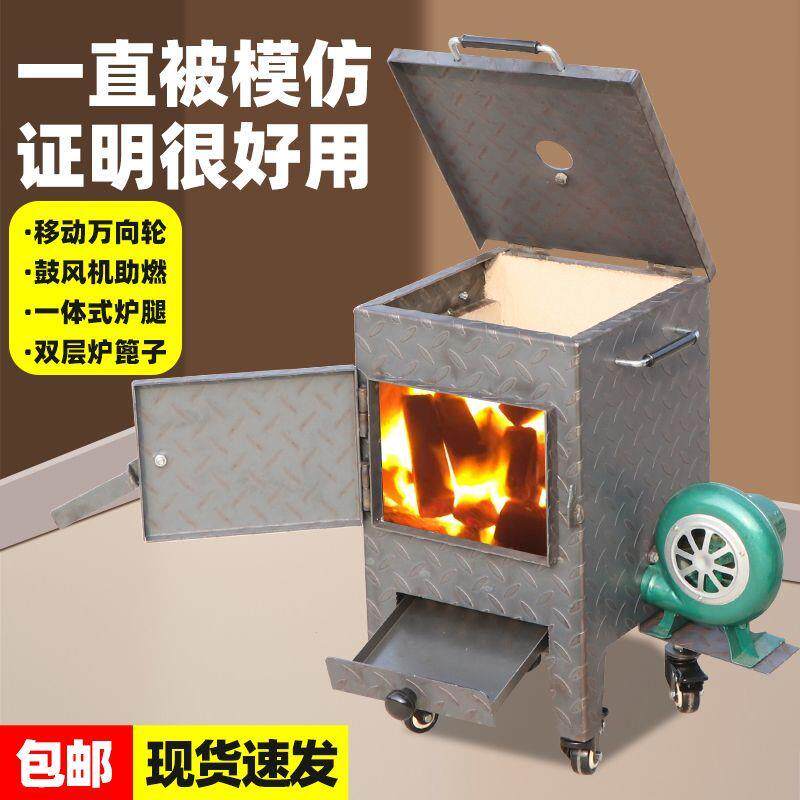 商用养碳炉烧不坏加厚烧烤店生炭桶火锅店存碳炉耐火隔热养碳炉子