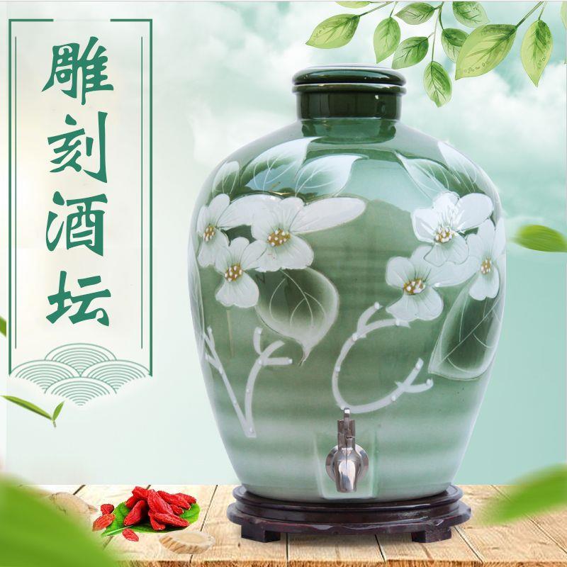 景德镇10/250斤陶瓷酒坛