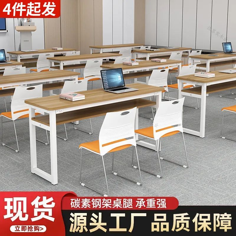 课桌椅一体辅导班双人课桌椅两人学生桌子长方形桌子培训桌椅套装