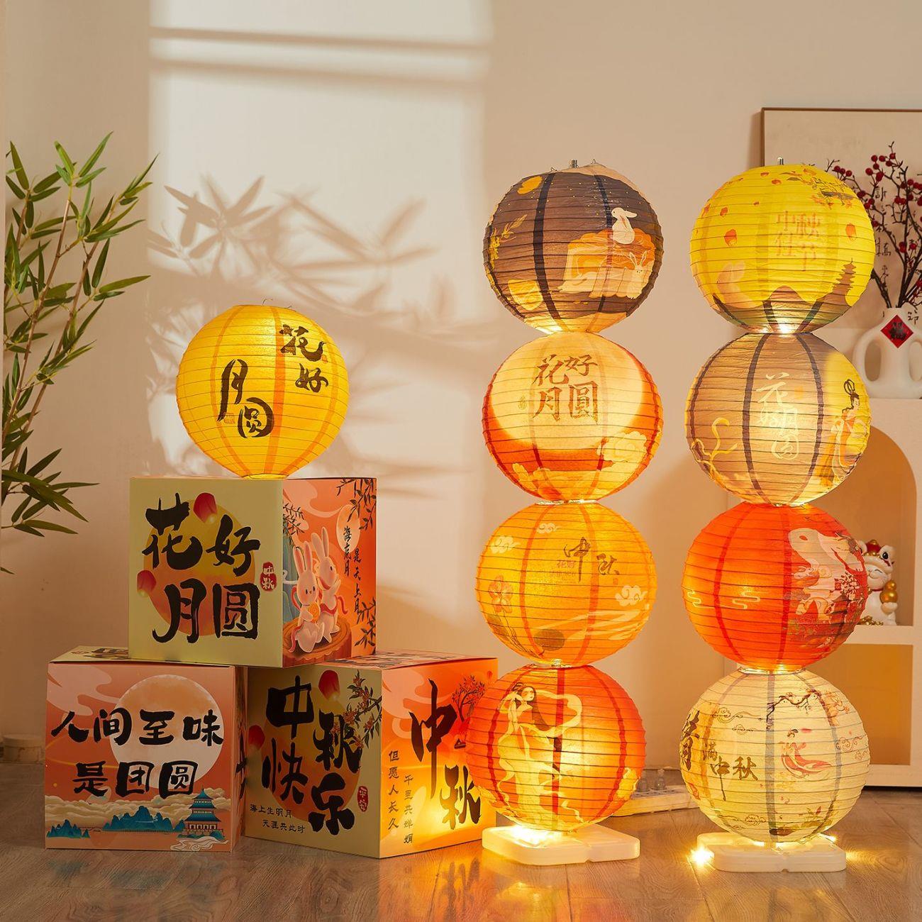 中秋国庆节场景装饰灯笼