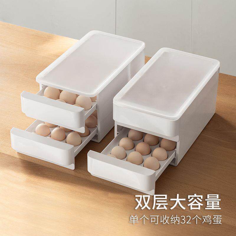 日式鸡蛋收纳盒厨房冰箱