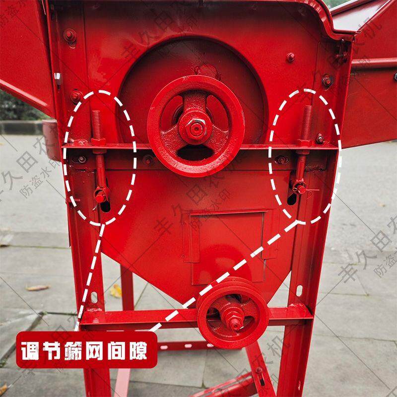 多功能脱粒机打谷机小麦