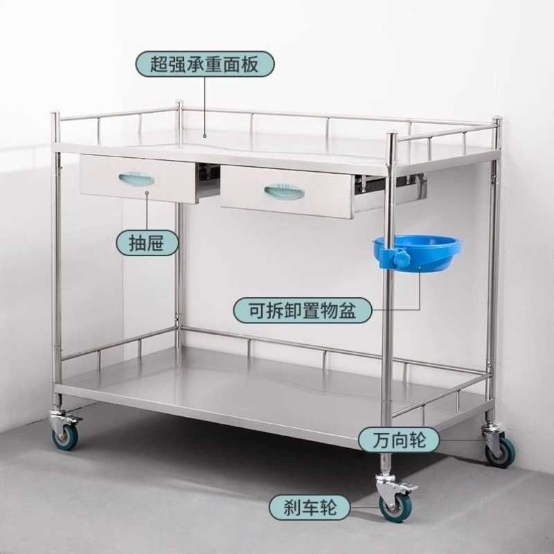 加厚不锈钢器械台医用小推车口腔种植手术推车治疗车换药车仪器车