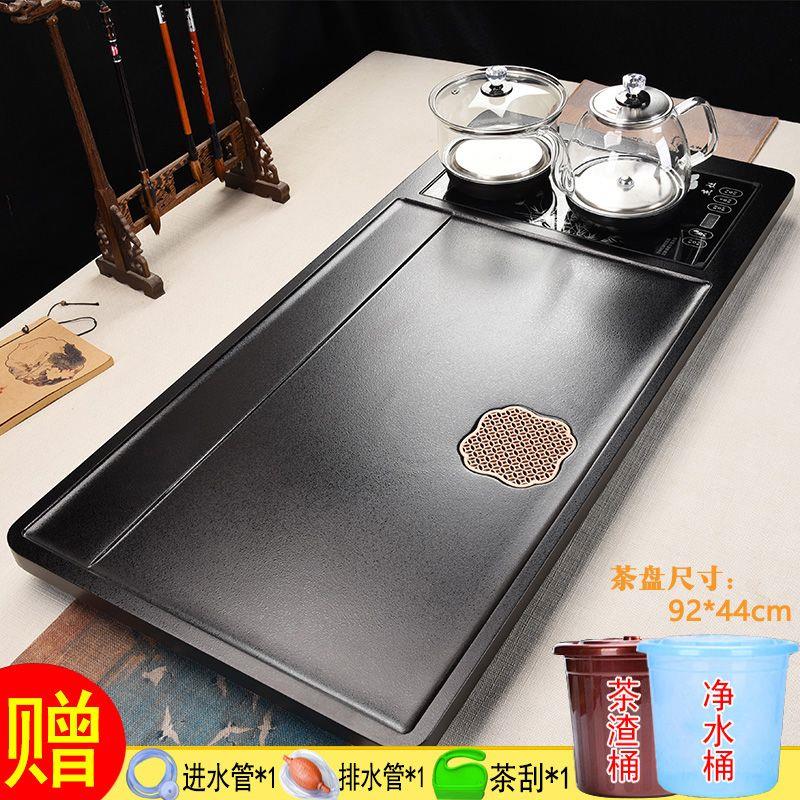 茶盘家用全自动茶具套装