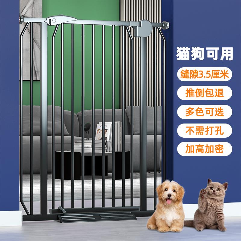 婴儿宝宝楼梯口护栏门围