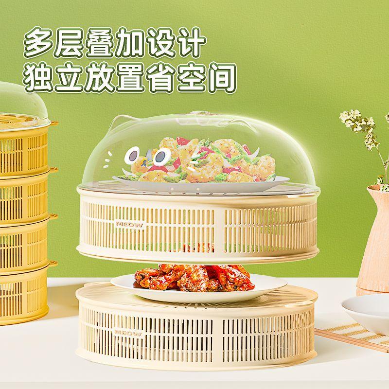 叠叠猫透气菜罩厨房餐桌