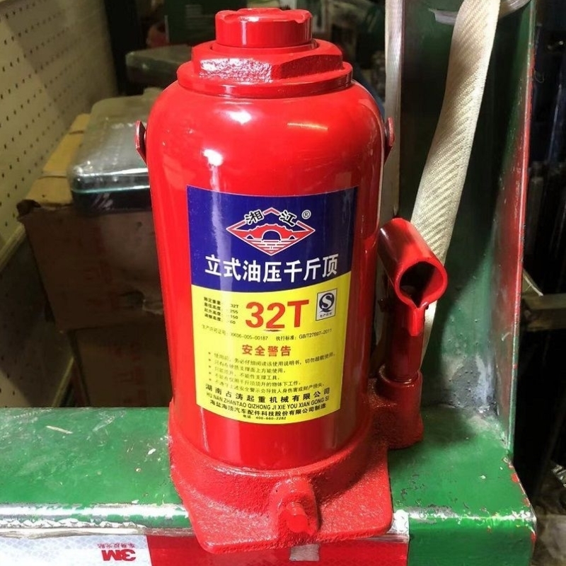 立式液压车用千斤顶5T10T20T2吨5吨10吨20吨32吨50吨汽修工具